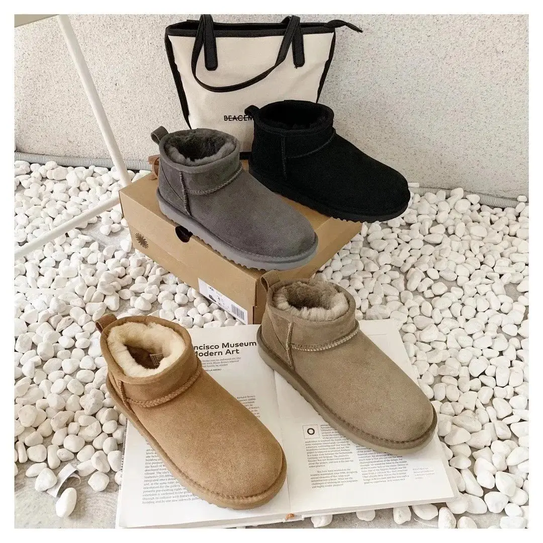 UGG Tazz boots shoes