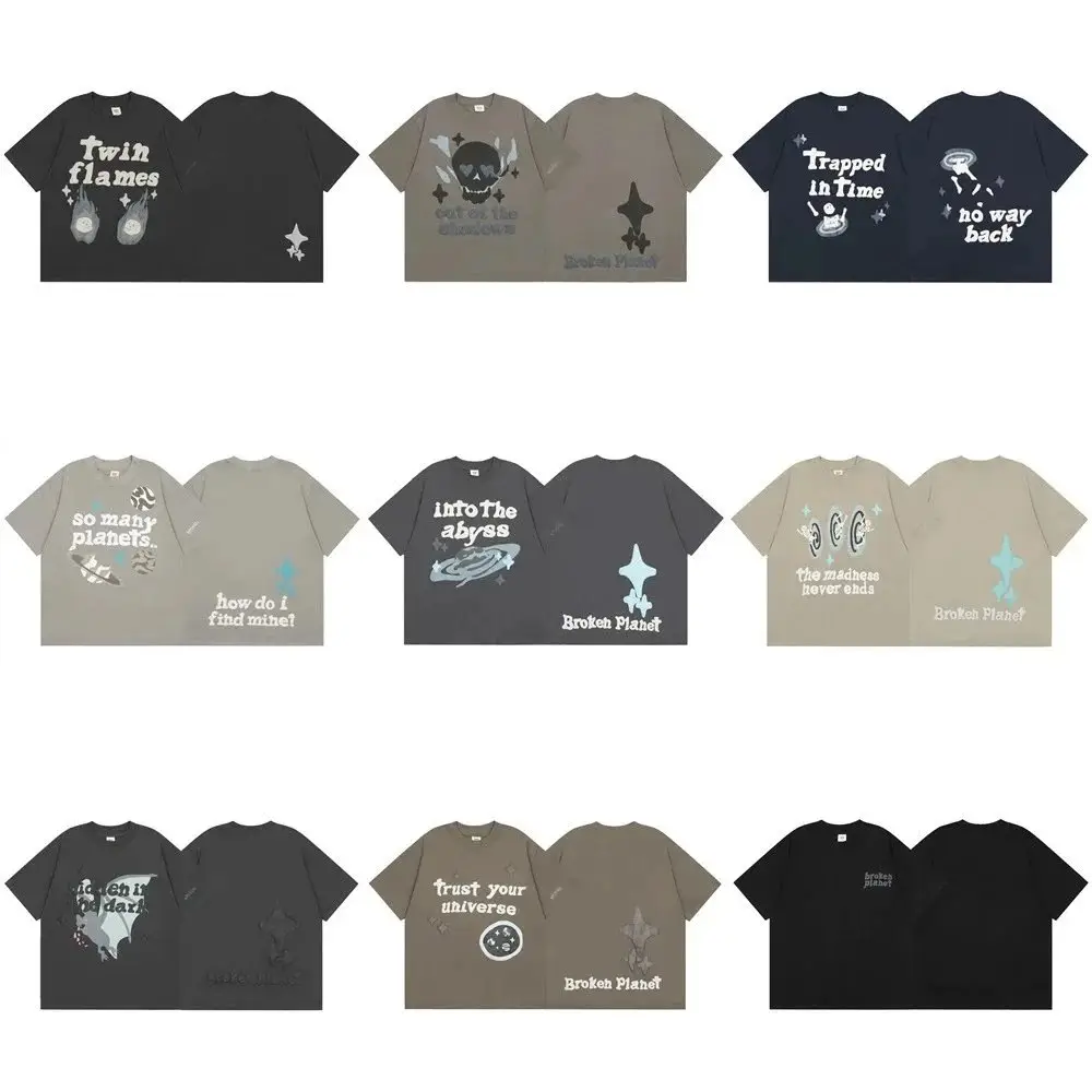 Broken planet T-SHIRT